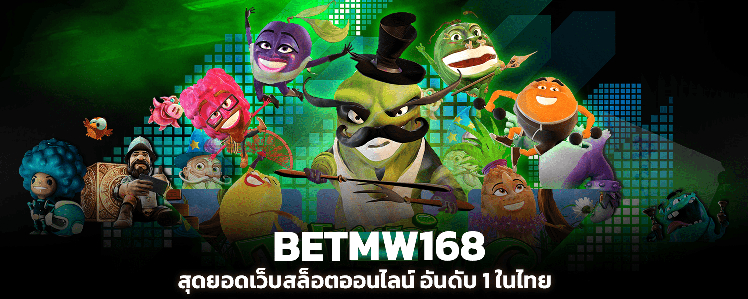 BETMW168, the number 1 online slots website in Thailand